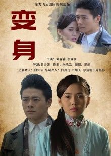 微密圈超骚极品网红-脸红Dearie-1.19最新-灯红酒绿2.0 原版（66P,170M）